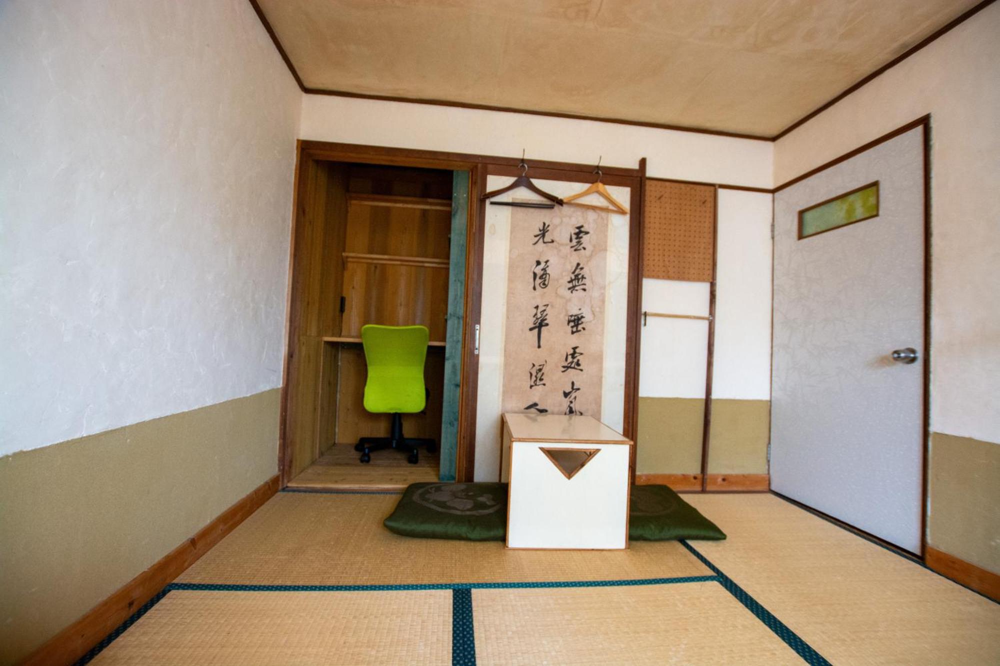 Guesthouse Bon Kyoto Eksteriør bilde