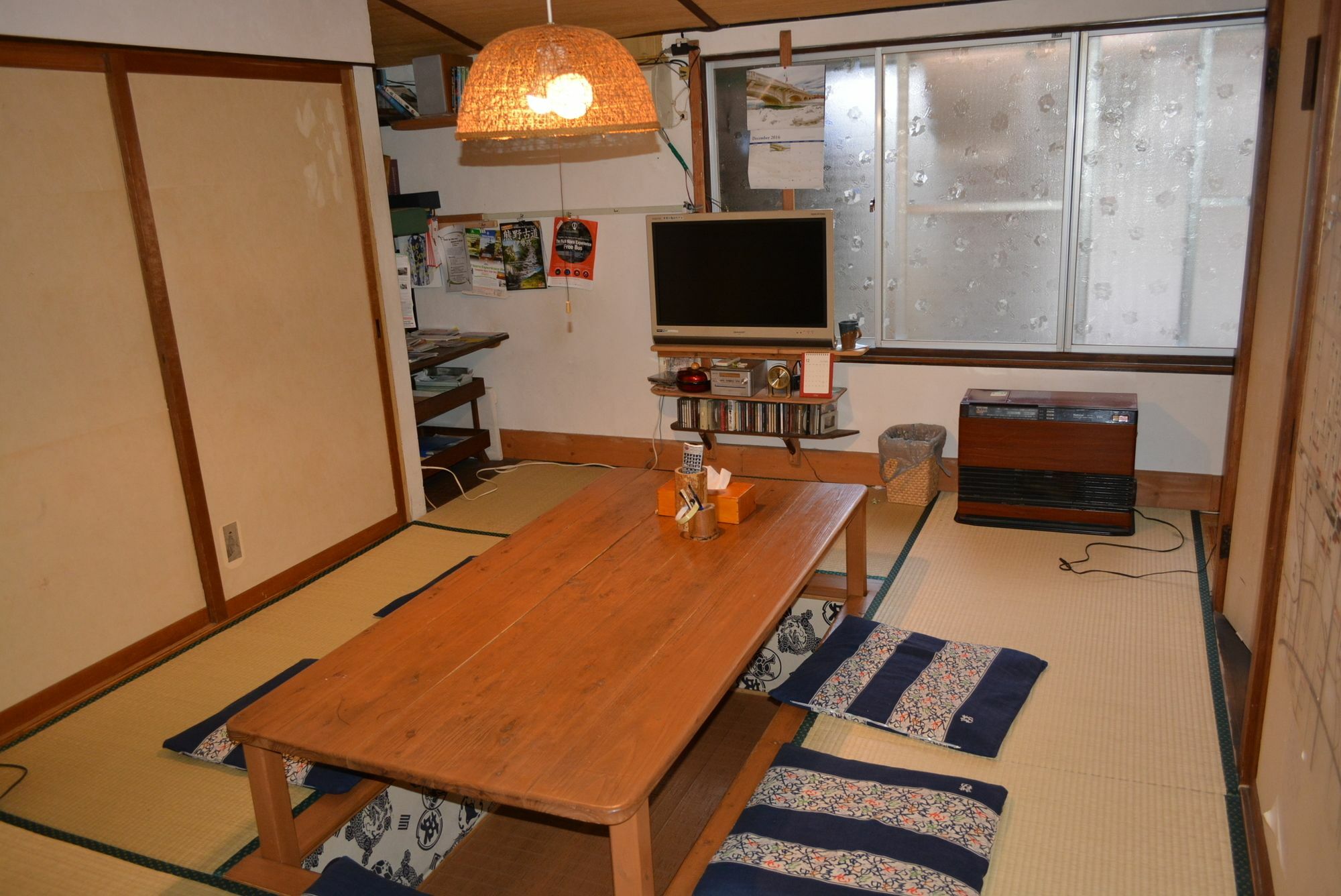 Guesthouse Bon Kyoto Eksteriør bilde